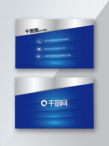 免費圖片下載與圖文廣告素材 千圖網(wǎng)與軟件開發(fā)綜合指南