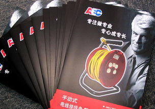 專業(yè)產(chǎn)品宣傳資料設(shè)計(jì) 折頁、型錄與宣傳冊(cè)的視覺藝術(shù)